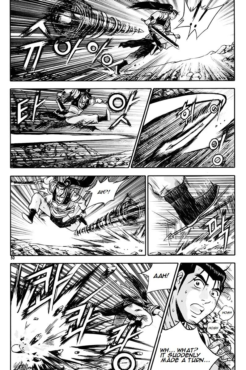 Page 17 of Chapter 273