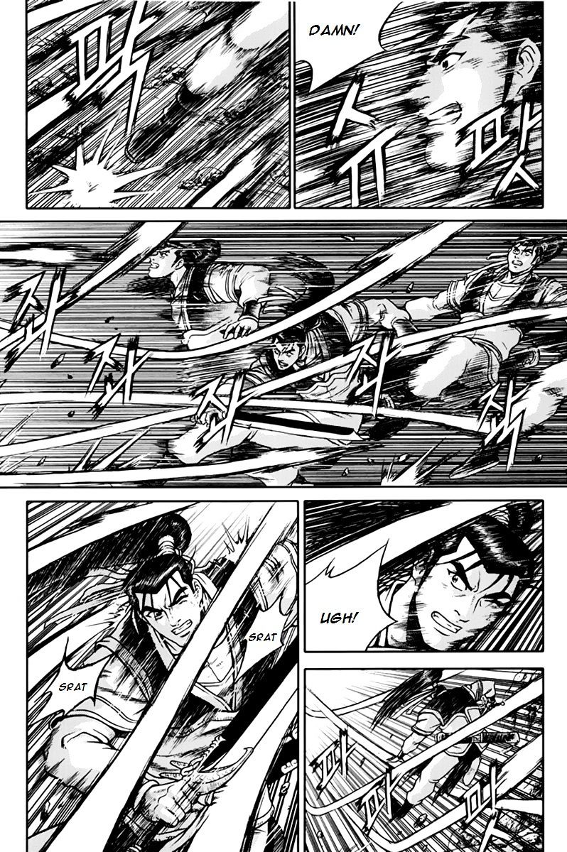 Page 20 of Chapter 273