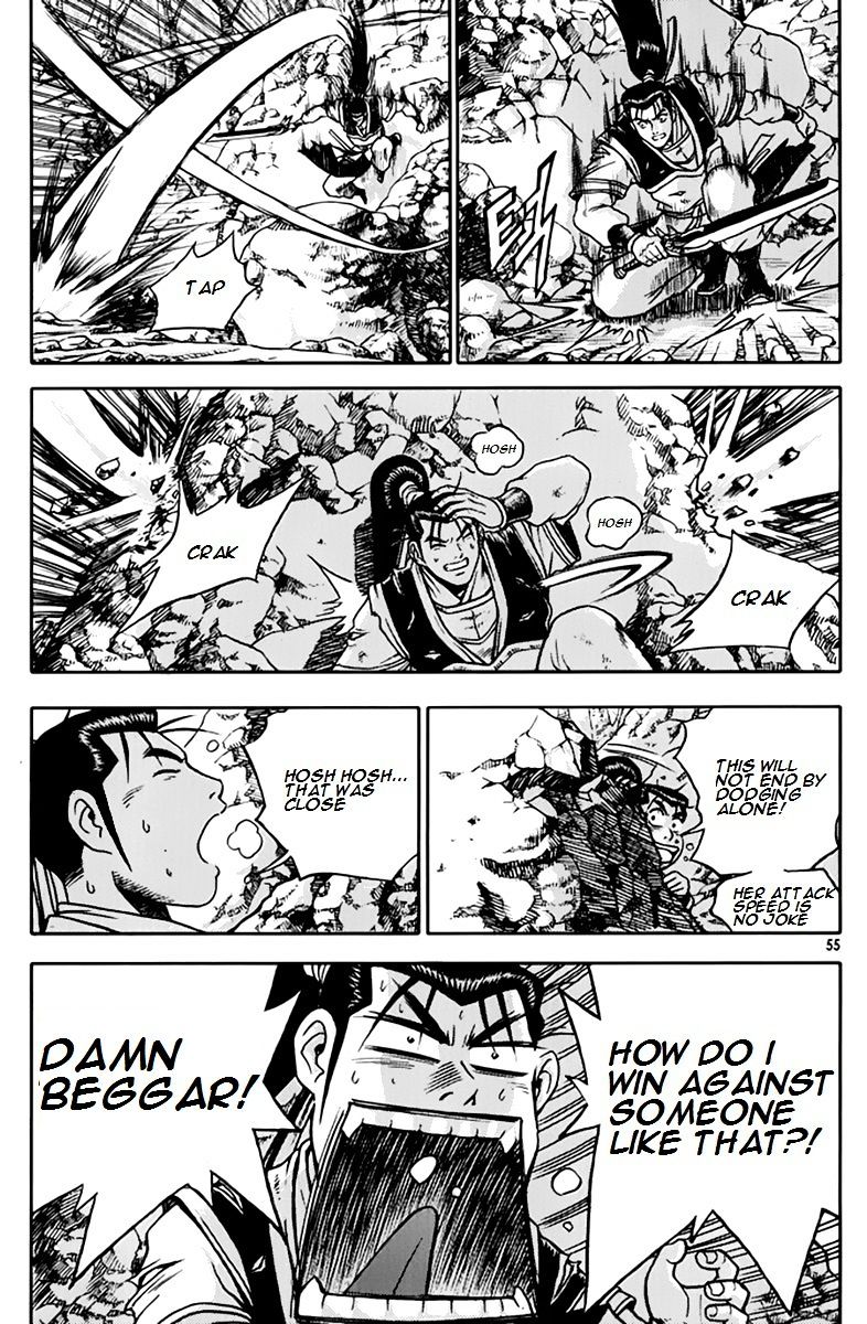 Page 21 of Chapter 273