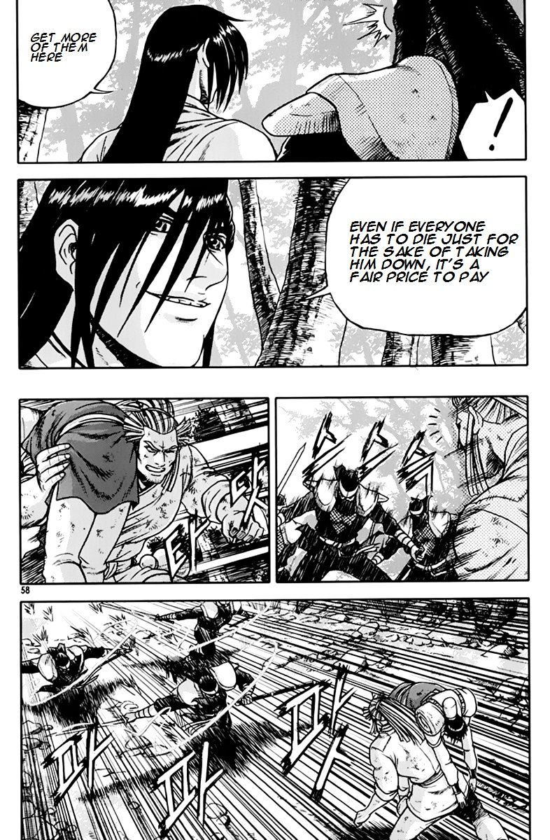 Page 24 of Chapter 273