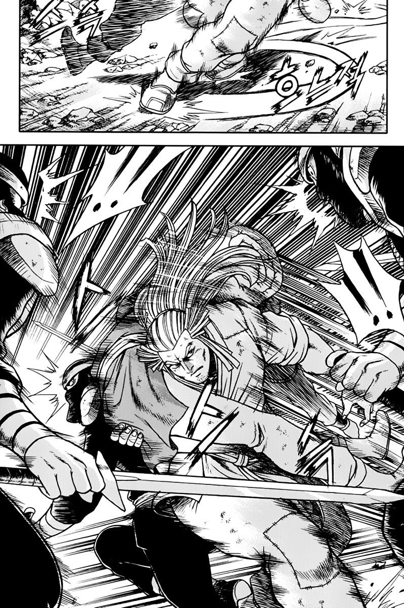Page 25 of Chapter 273