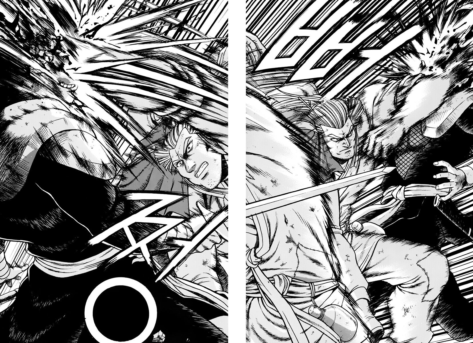Page 26 of Chapter 273