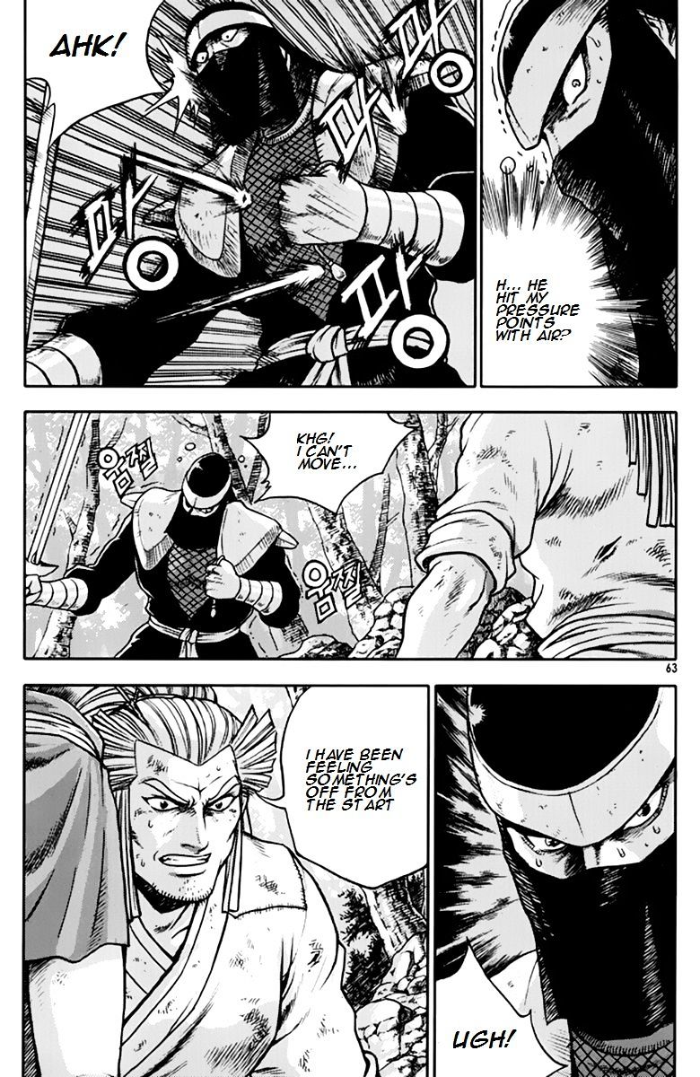 Page 28 of Chapter 273