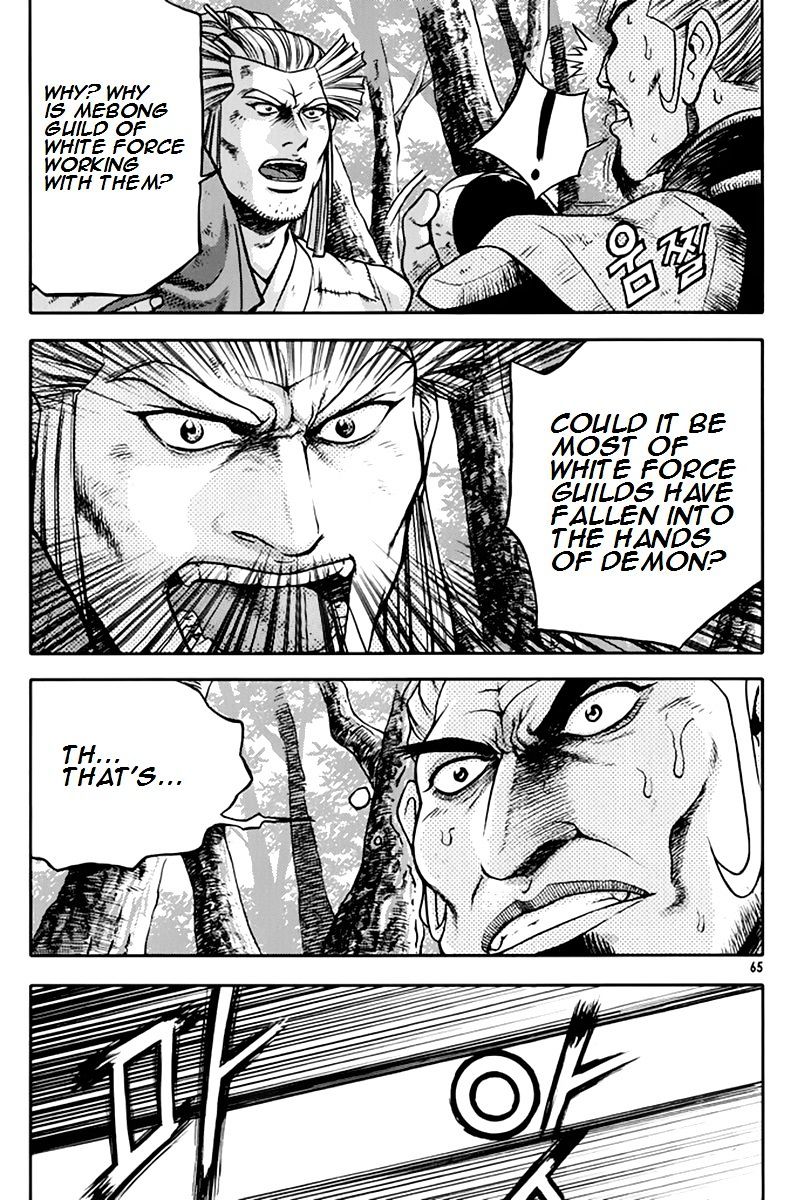 Page 30 of Chapter 273