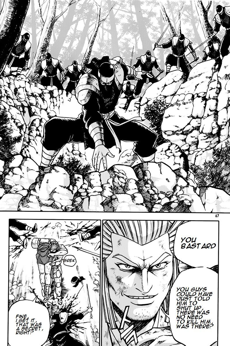 Page 32 of Chapter 273