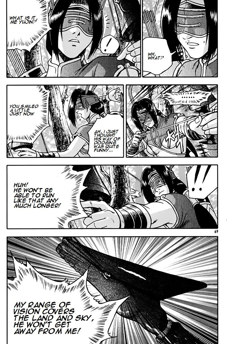 Page 2 of Chapter 274