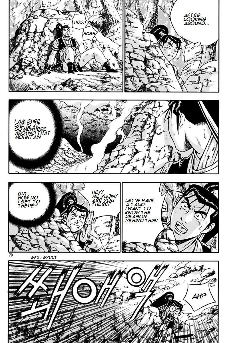 Page 3 of Chapter 274