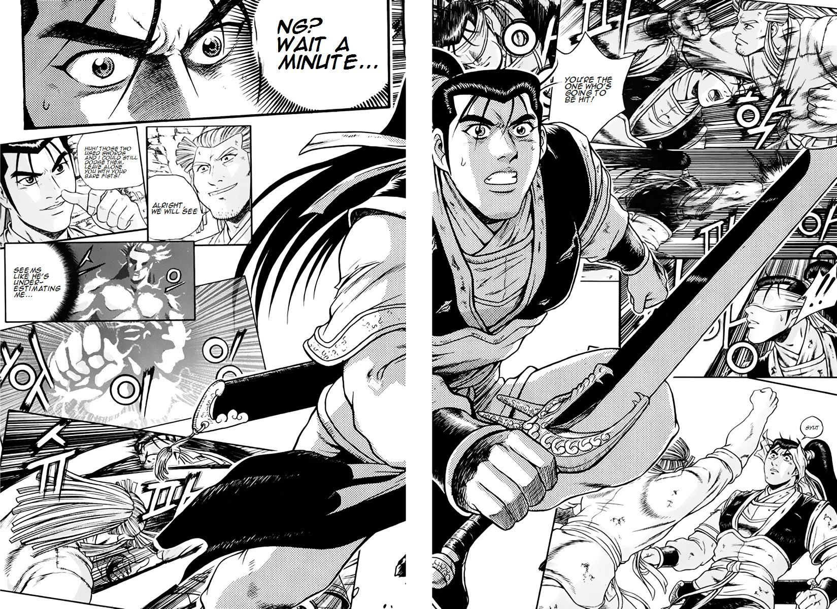 Page 7 of Chapter 274
