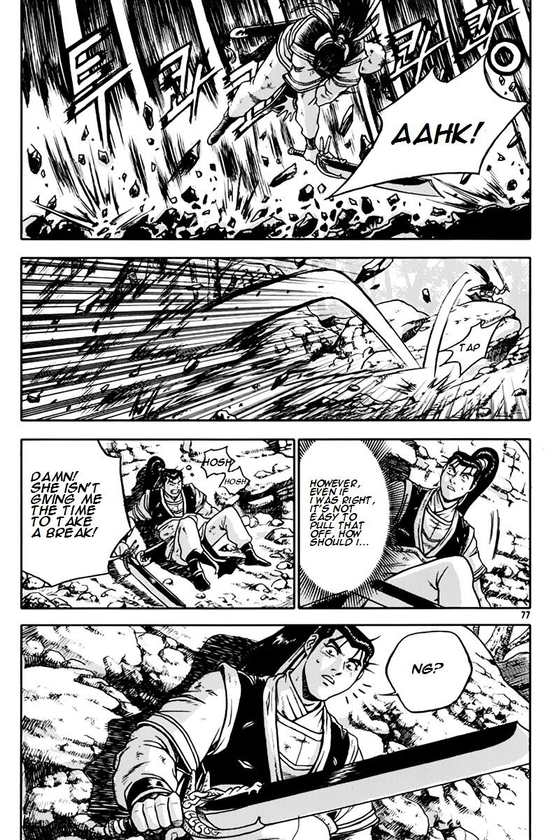 Page 9 of Chapter 274