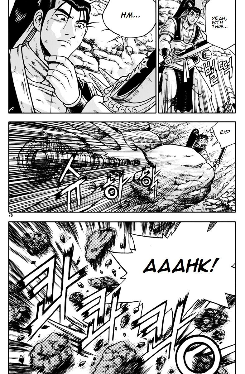 Page 10 of Chapter 274