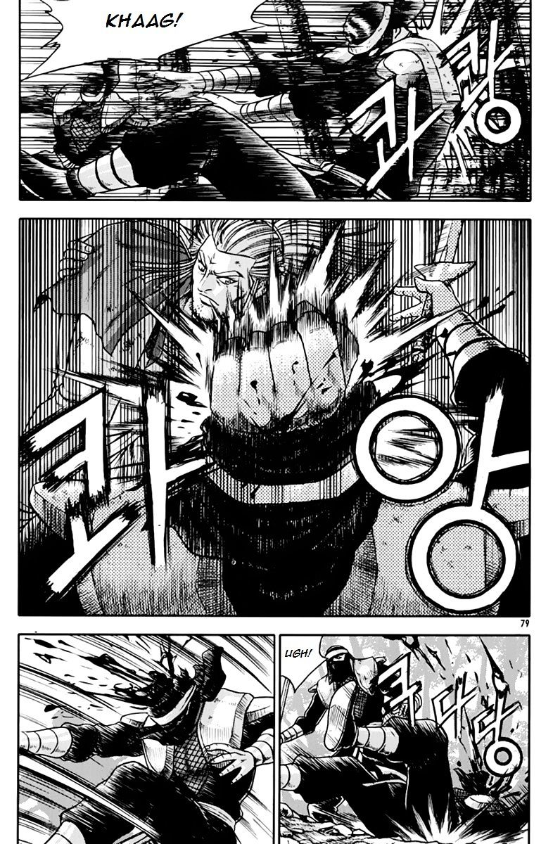 Page 11 of Chapter 274