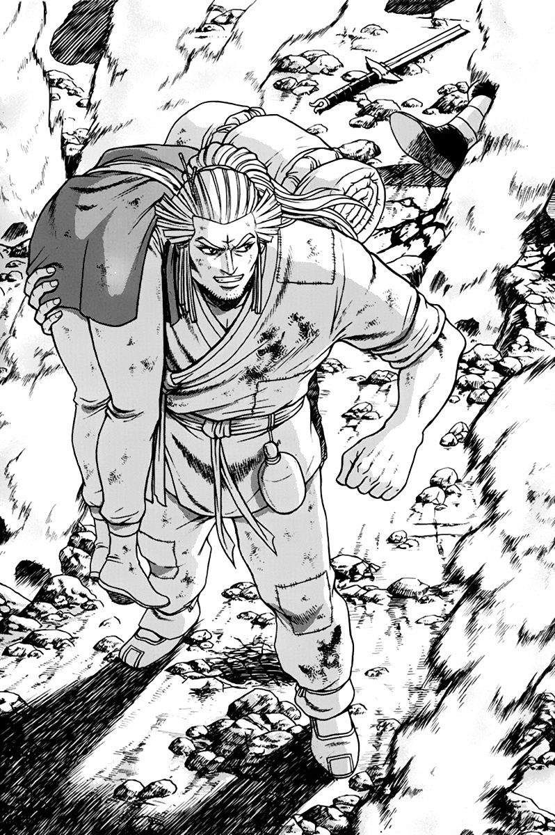Page 13 of Chapter 274