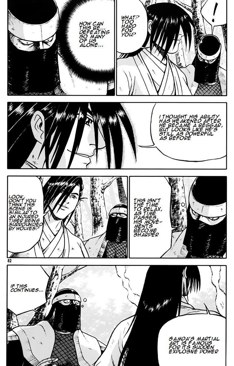 Page 14 of Chapter 274