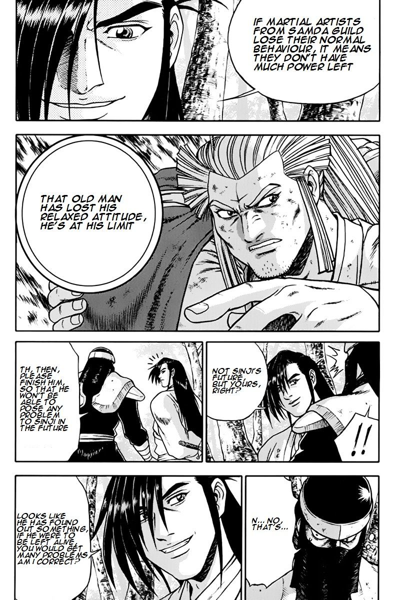 Page 15 of Chapter 274