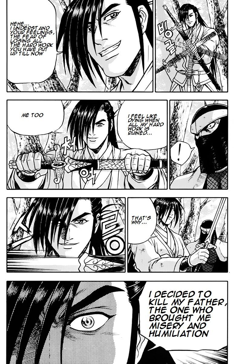 Page 16 of Chapter 274