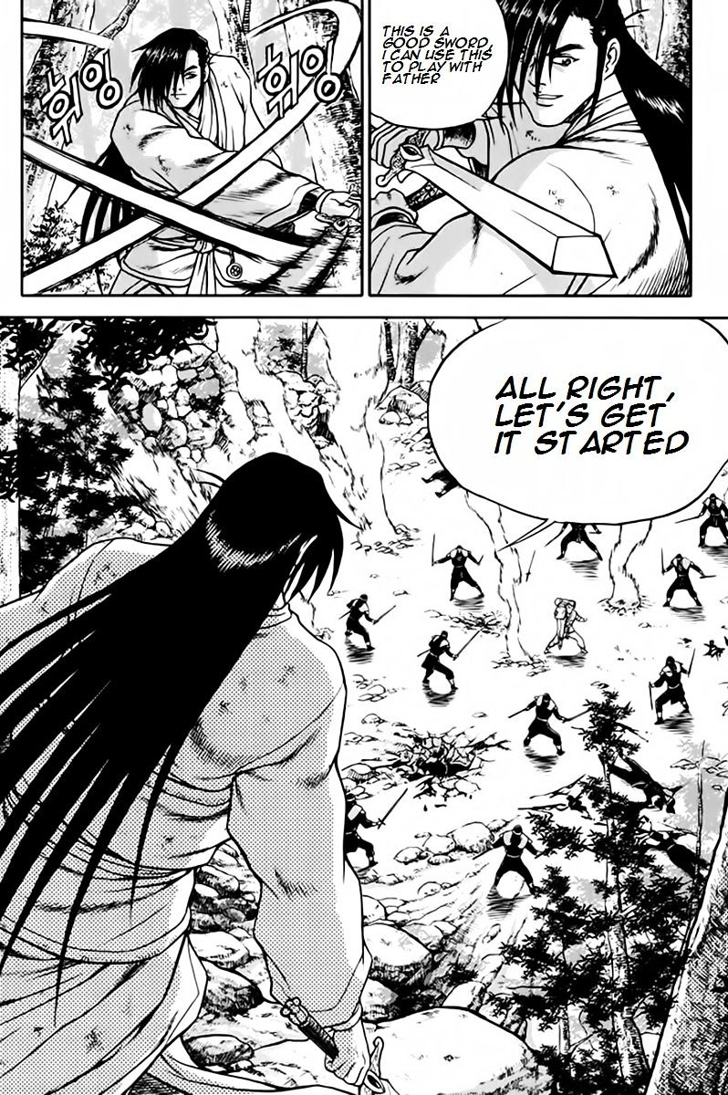 Page 17 of Chapter 274