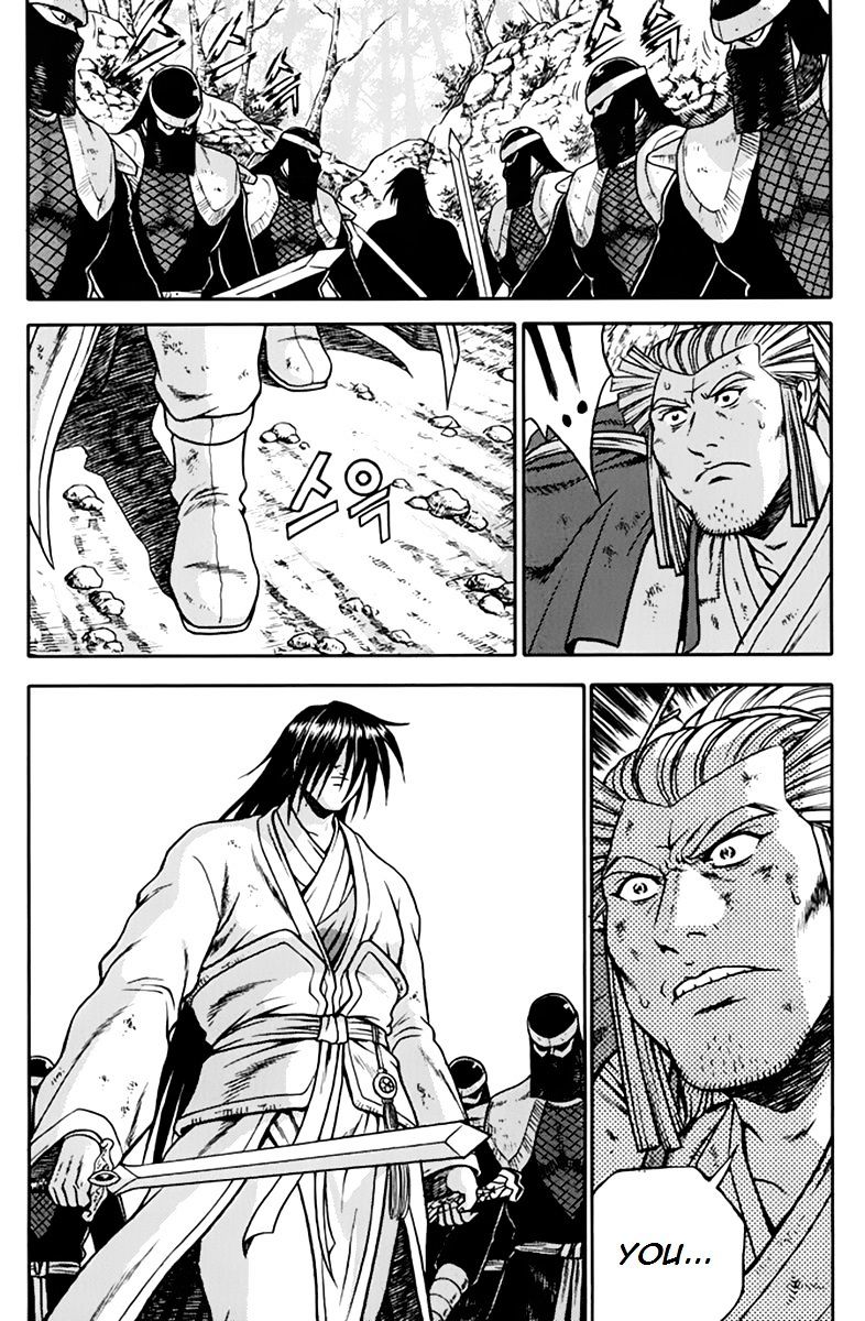 Page 19 of Chapter 274
