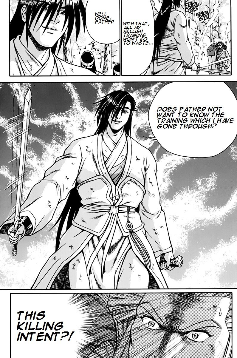 Page 20 of Chapter 274