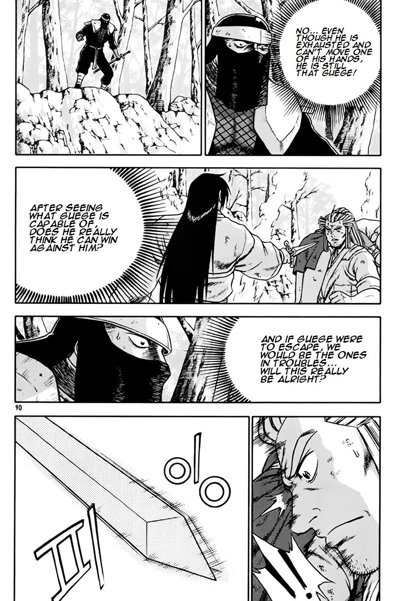 Page 22 of Chapter 274