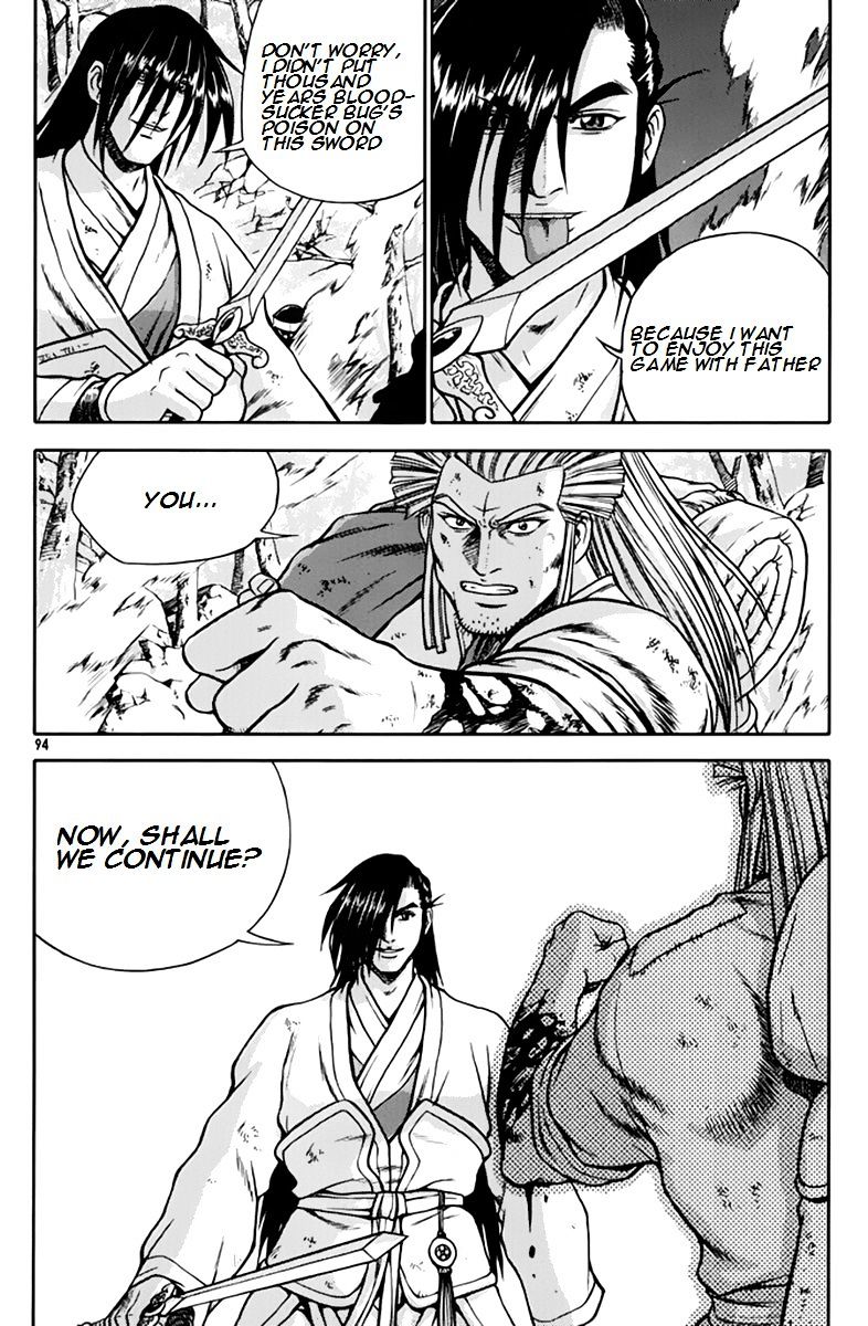Page 26 of Chapter 274
