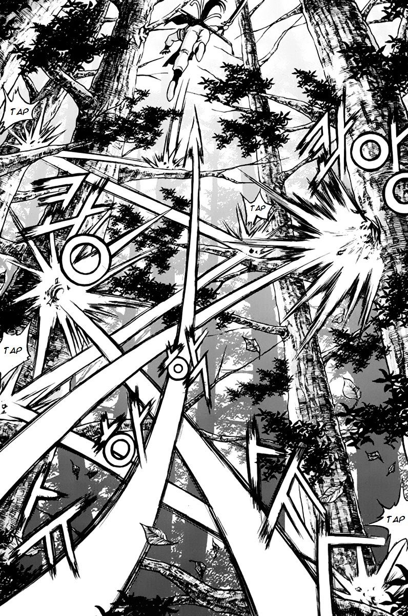 Page 3 of Chapter 275