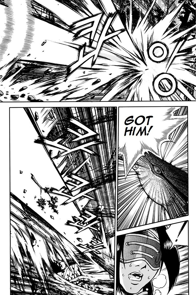 Page 20 of Chapter 275