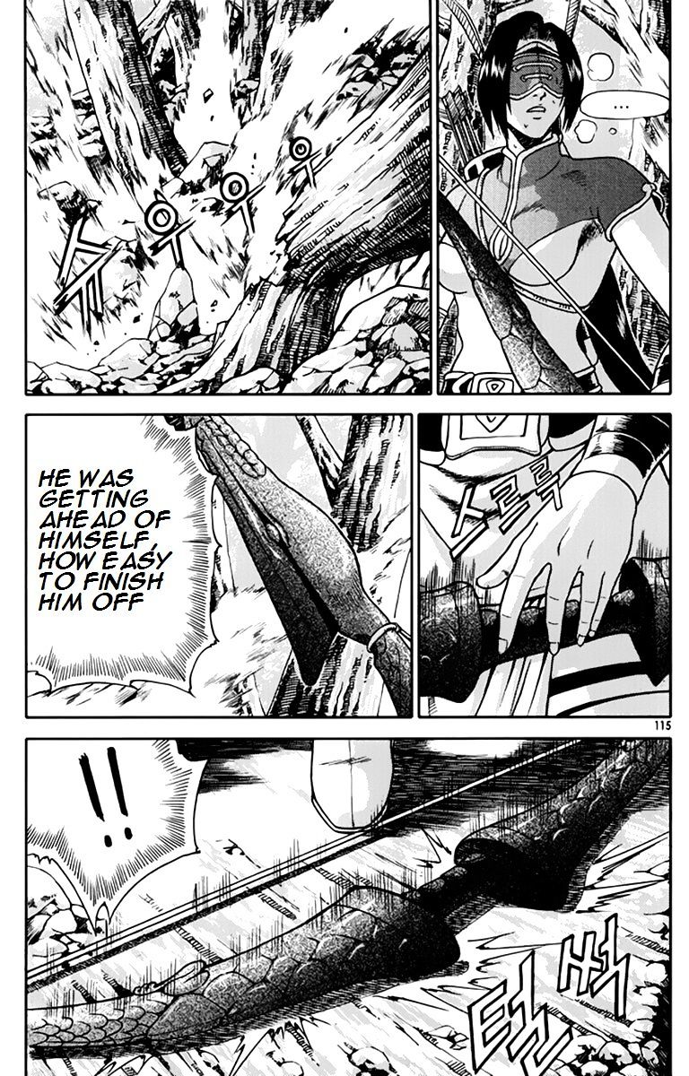Page 21 of Chapter 275