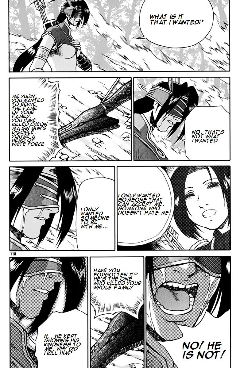 Page 24 of Chapter 275