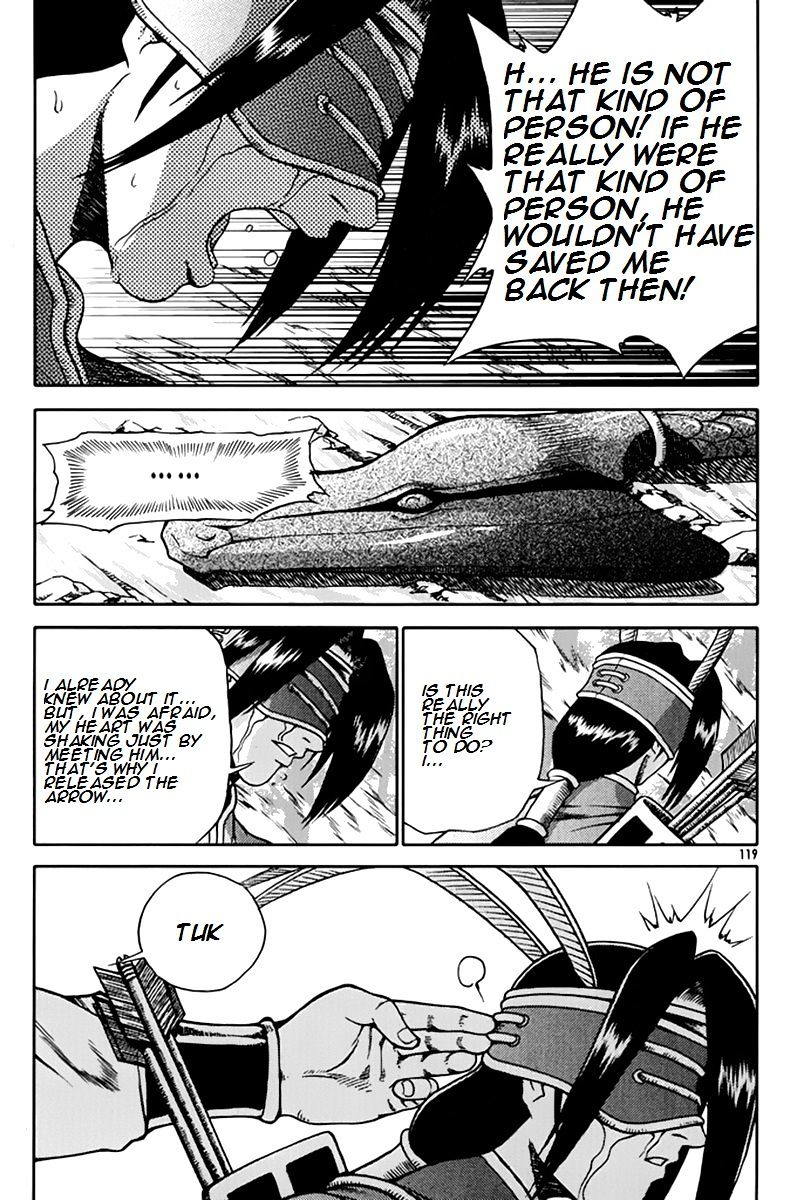 Page 25 of Chapter 275