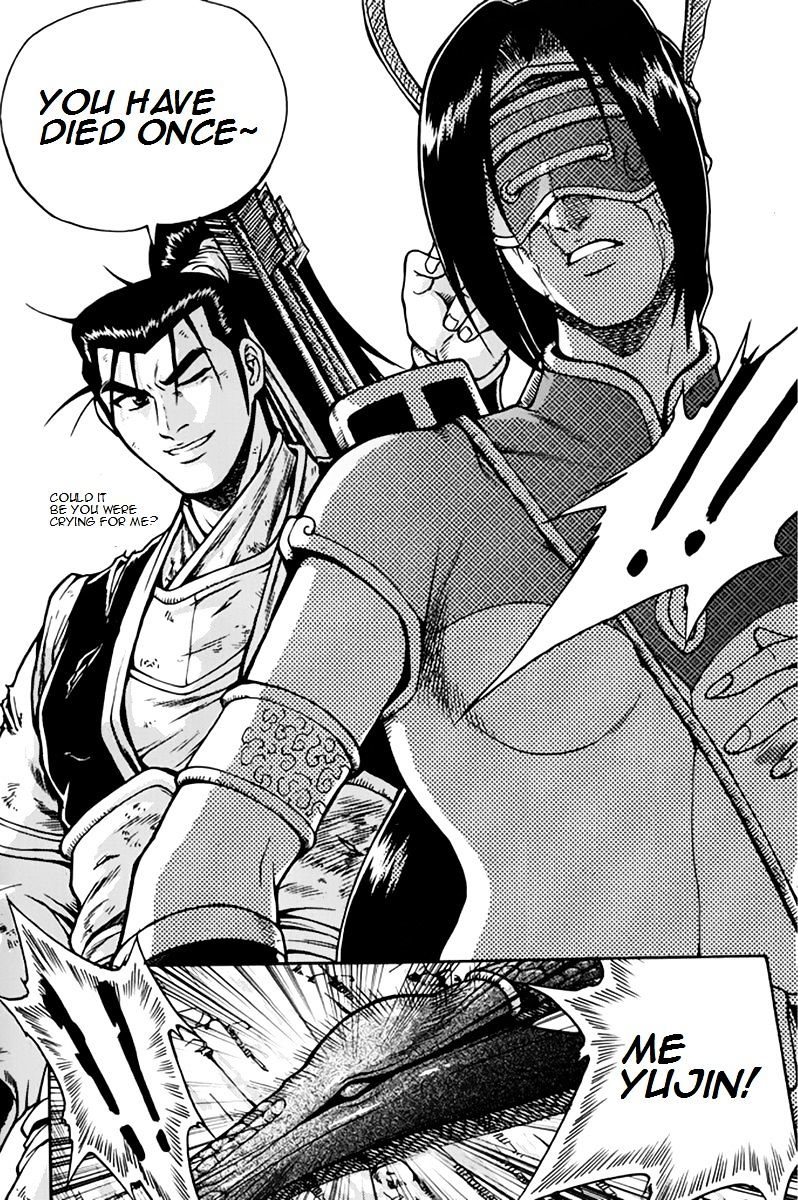 Page 26 of Chapter 275
