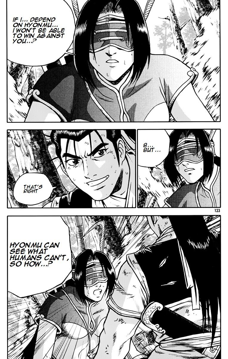 Page 29 of Chapter 275