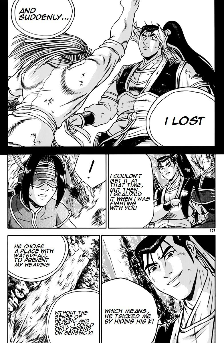 Page 32 of Chapter 275