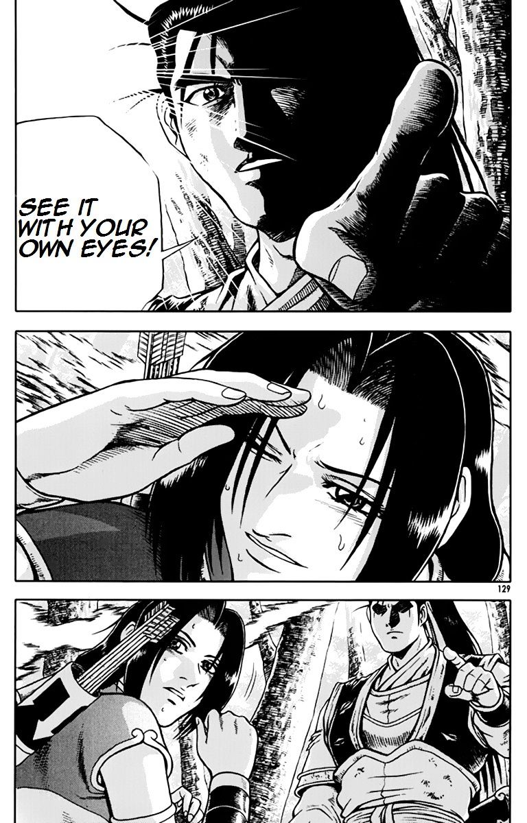Page 34 of Chapter 275