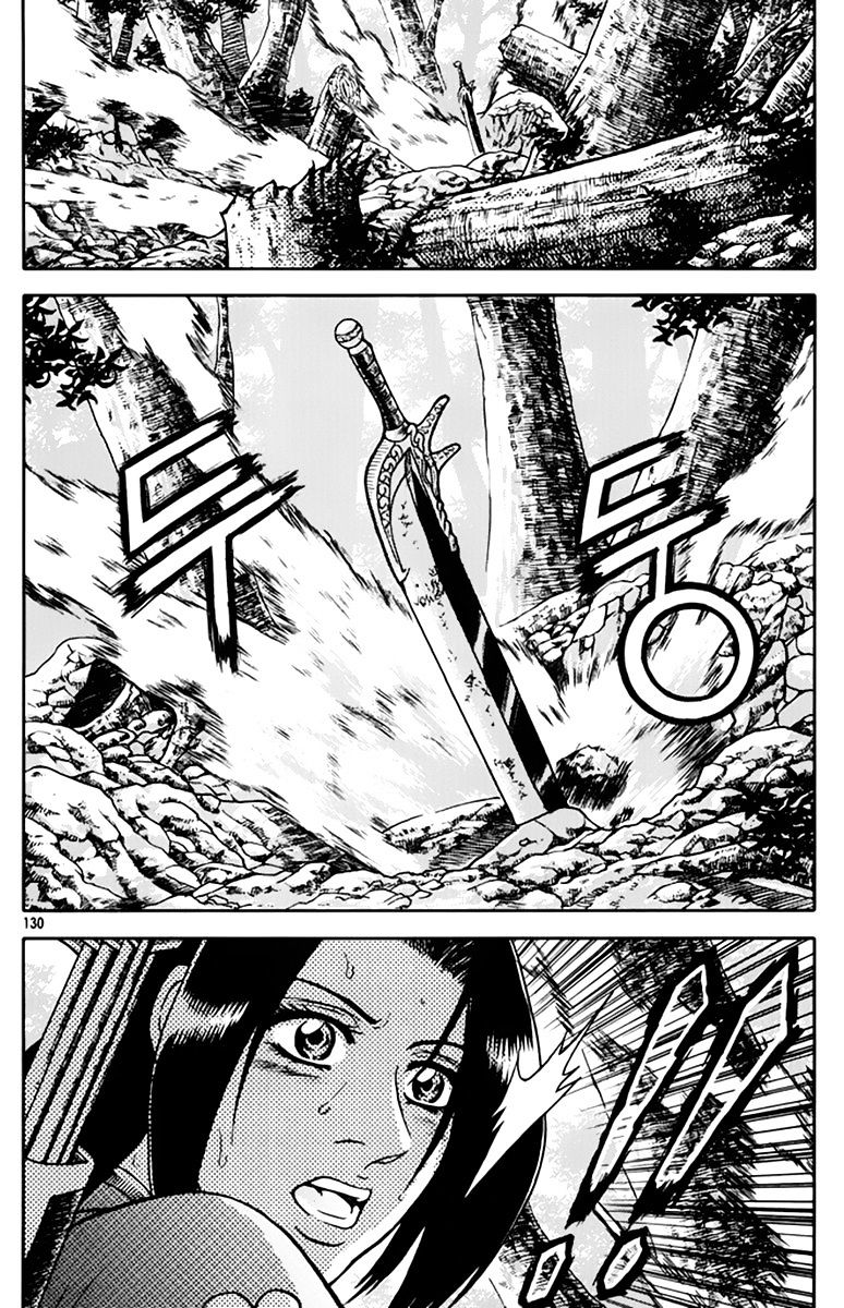 Page 35 of Chapter 275