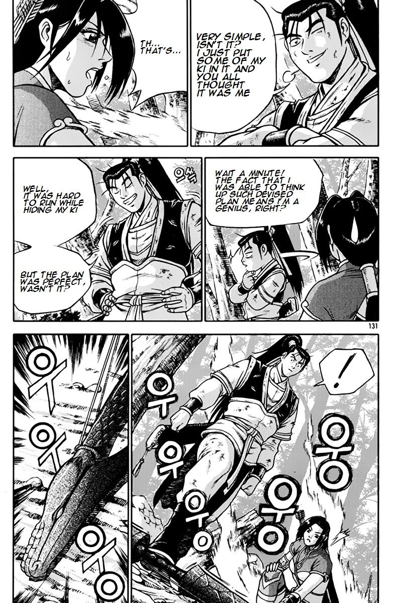 Page 36 of Chapter 275