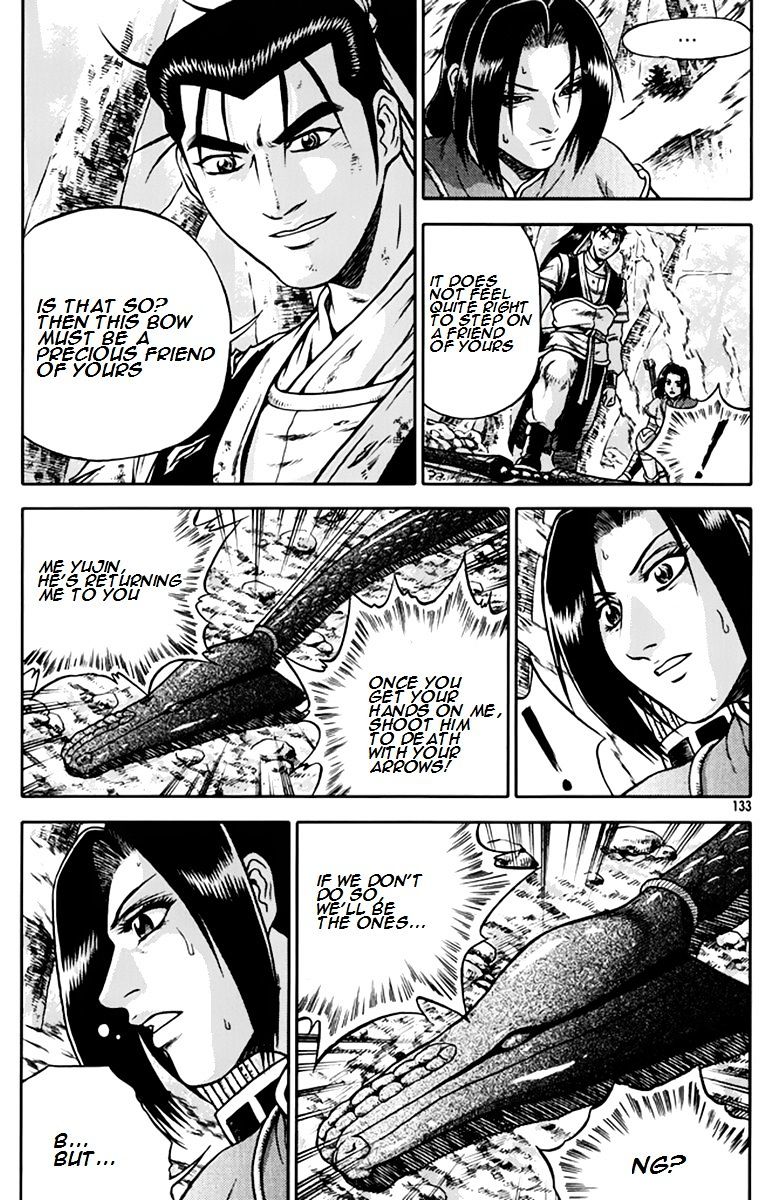 Page 38 of Chapter 275
