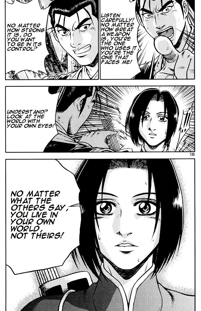 Page 40 of Chapter 275