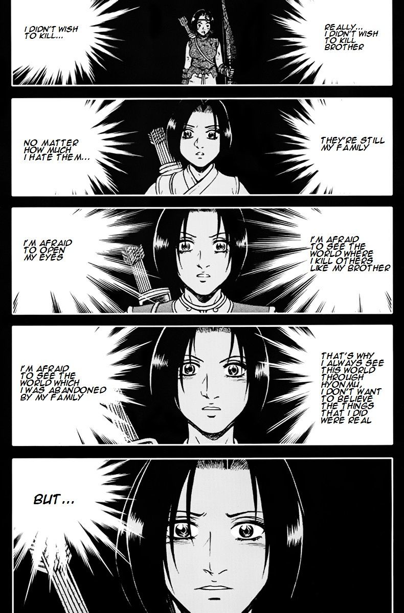 Page 43 of Chapter 275