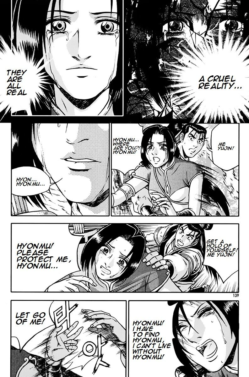Page 44 of Chapter 275
