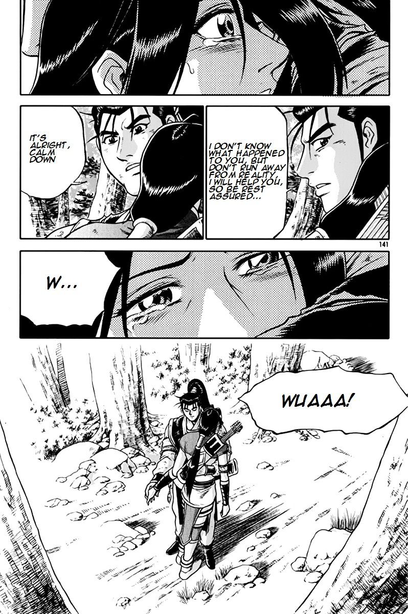 Page 46 of Chapter 275