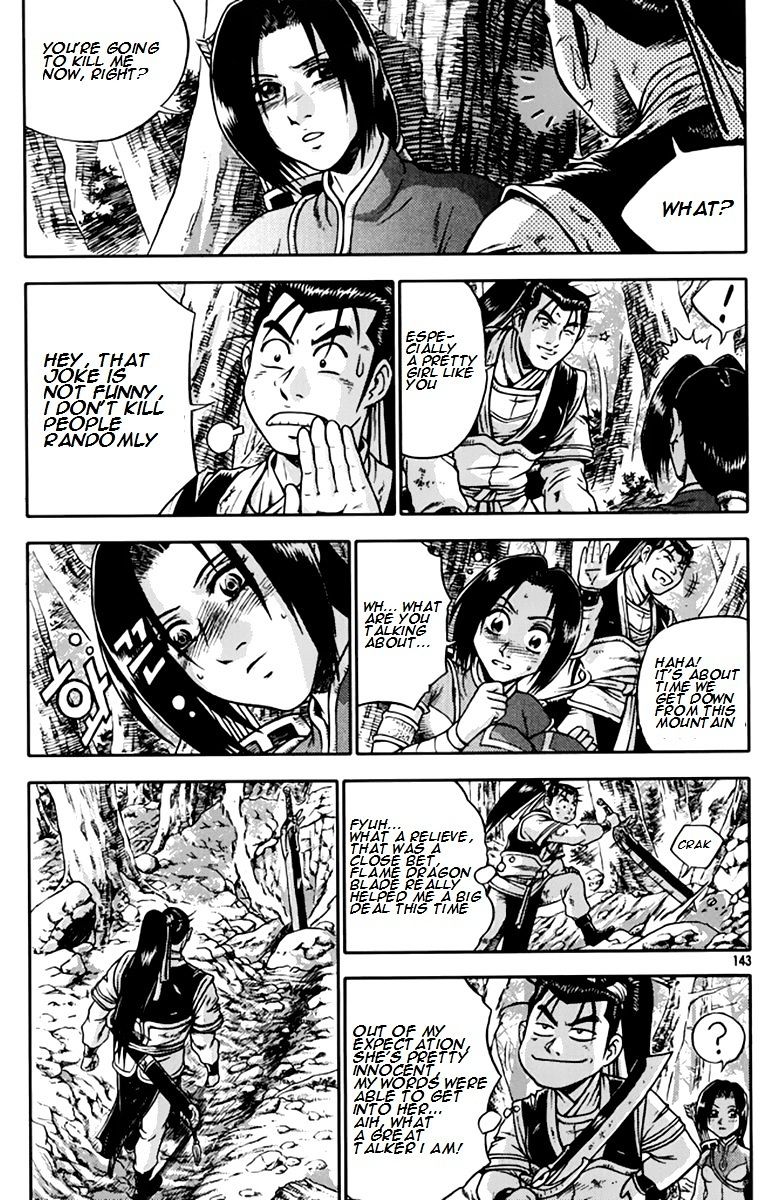 Page 2 of Chapter 276
