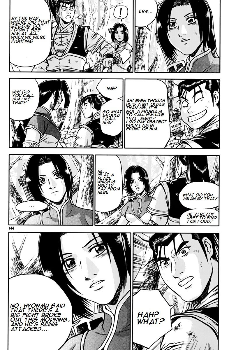 Page 3 of Chapter 276