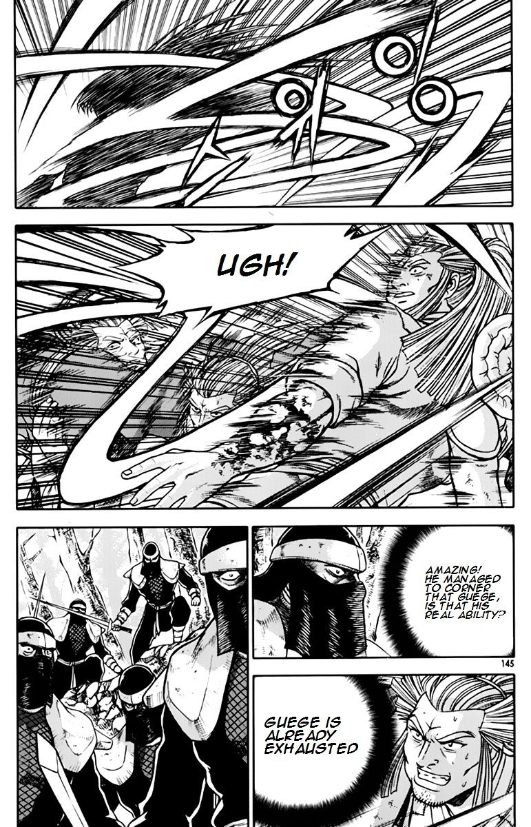 Page 4 of Chapter 276
