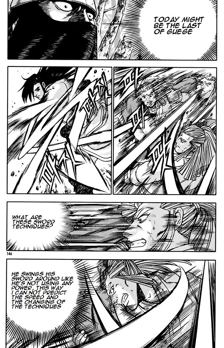 Page 5 of Chapter 276