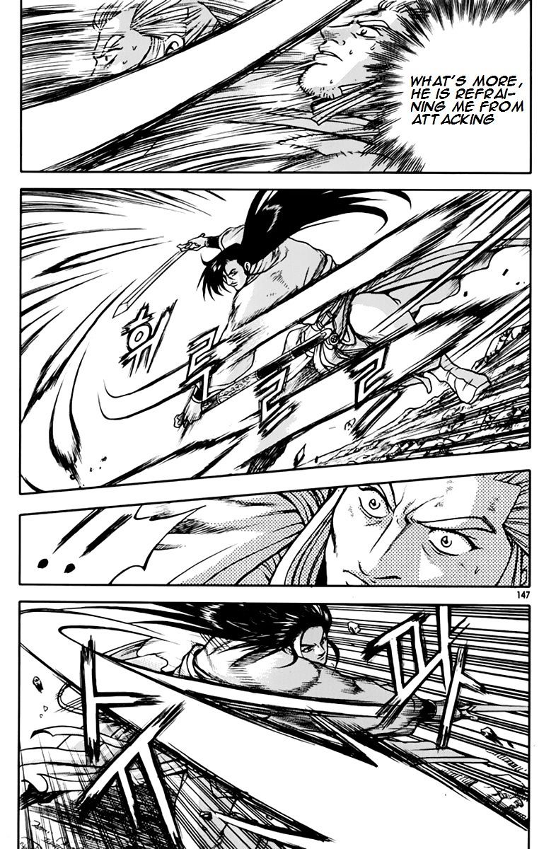 Page 6 of Chapter 276