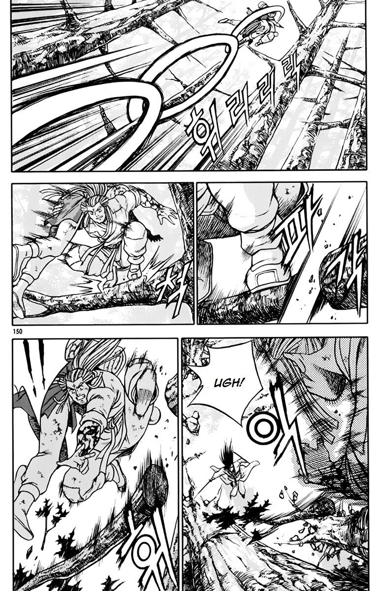 Page 8 of Chapter 276