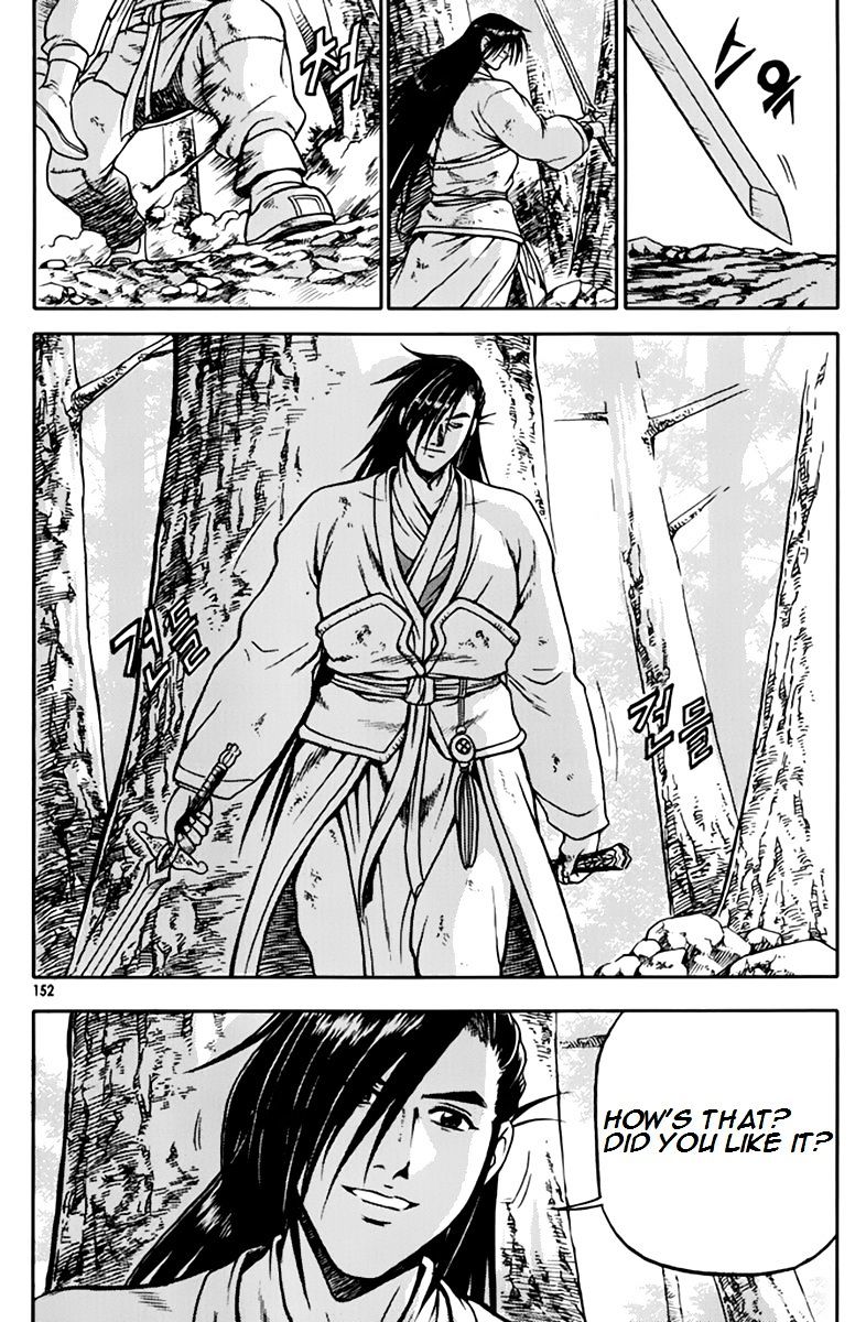 Page 10 of Chapter 276