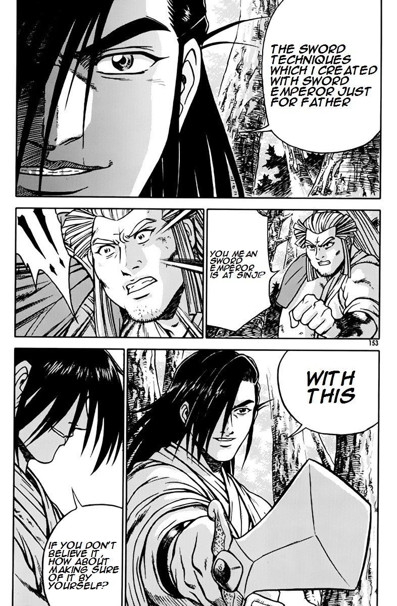 Page 11 of Chapter 276