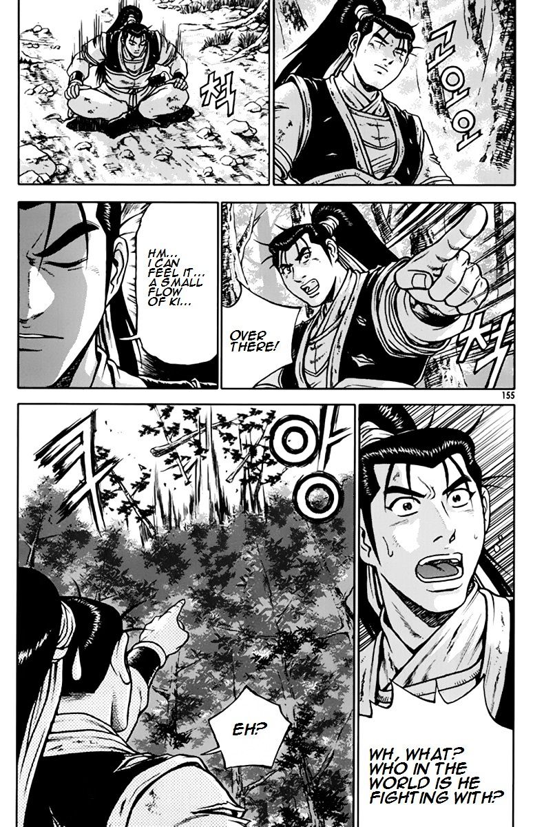 Page 13 of Chapter 276
