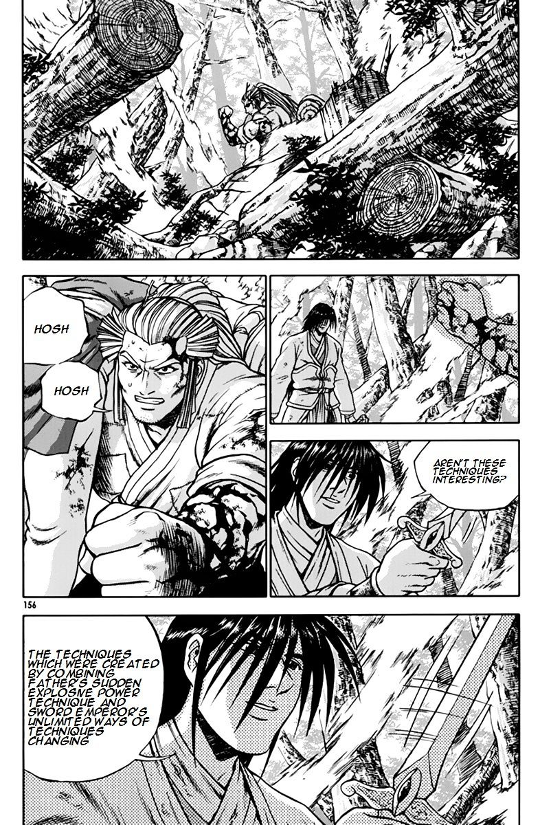 Page 14 of Chapter 276